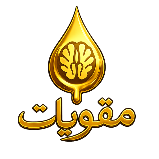 فروشگاه مقویات